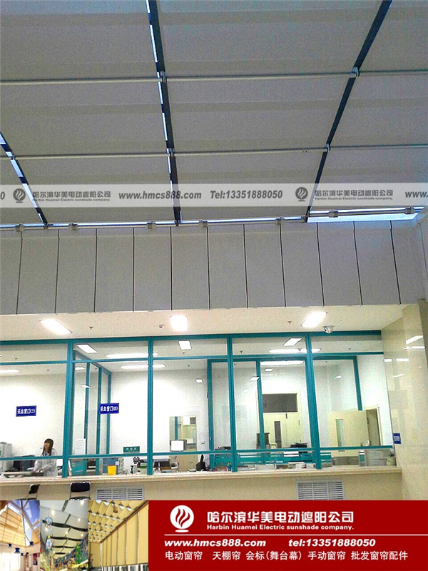 巴彥縣人民醫院電動(dòng)天棚簾(圖5)