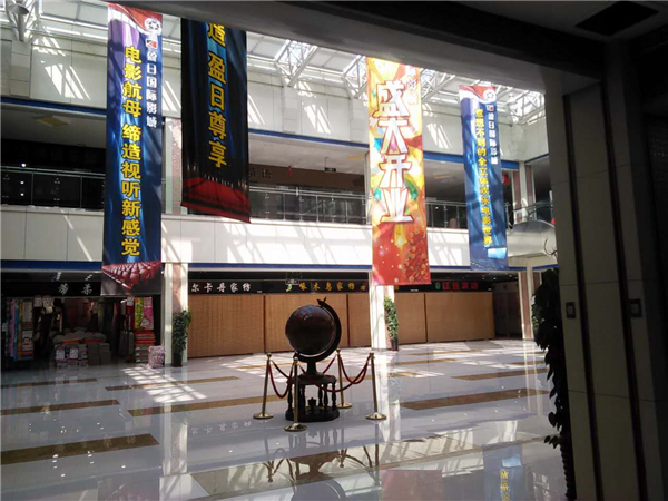 雙城曼哈頓電動(dòng)天棚簾(圖3)