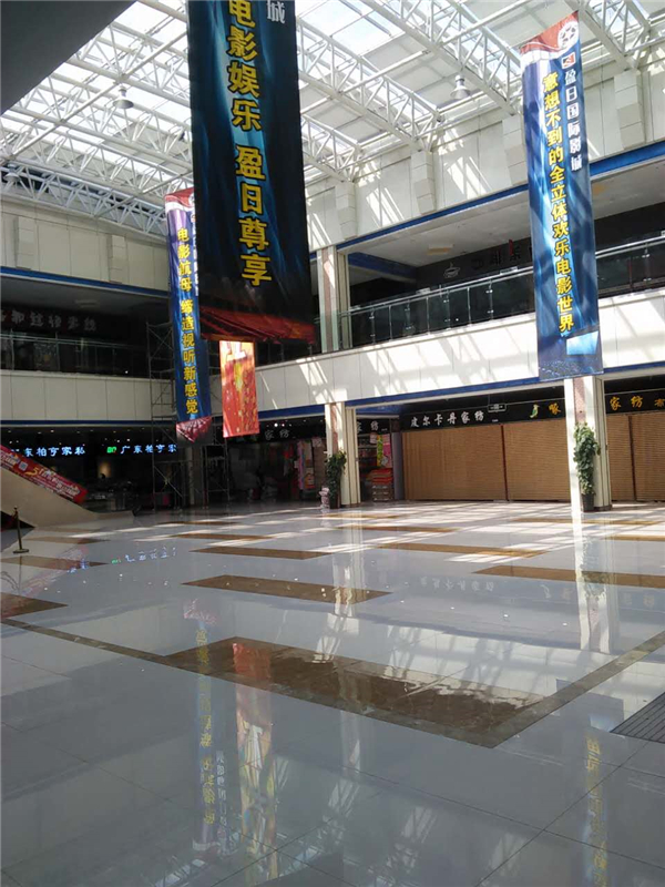 雙城曼哈頓電動(dòng)天棚簾(圖5)